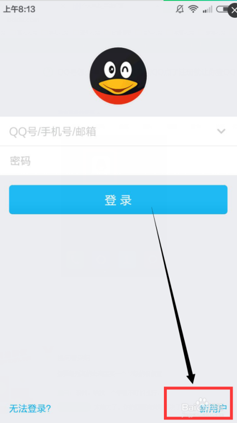 揭秘小巷中的秘密美食，最新个性签名推荐