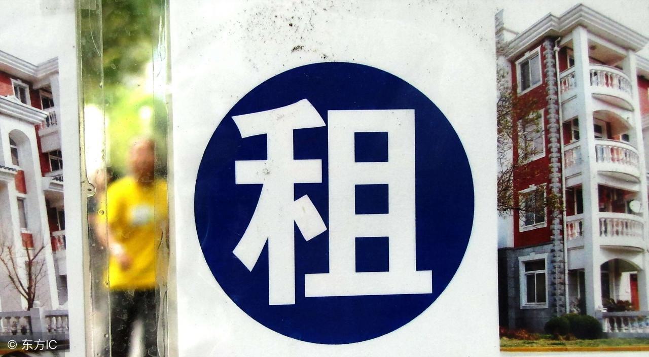 广元最新租房信息及小巷深处的特色小店，探索未知温馨家园