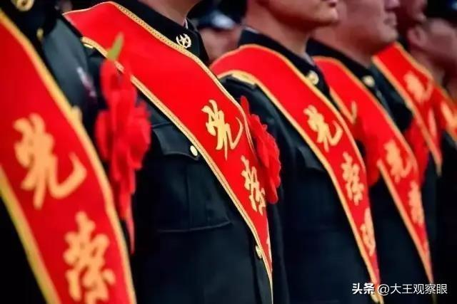 最新军转政策解读与深度洞察