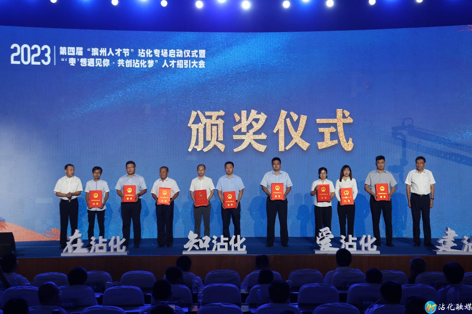 沾化最新招工详解，报名步骤与指南