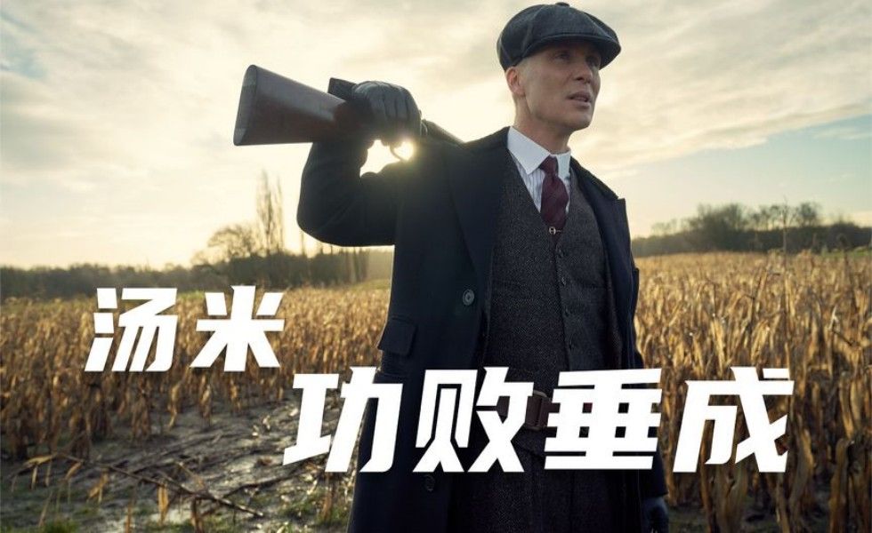 家具生产 第97页