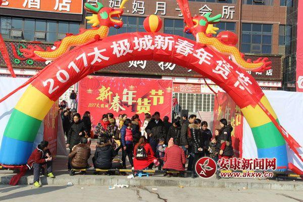 旬阳最新新闻更新速递