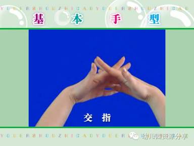 最新幼儿手指操，小巷深处的独特乐园探索