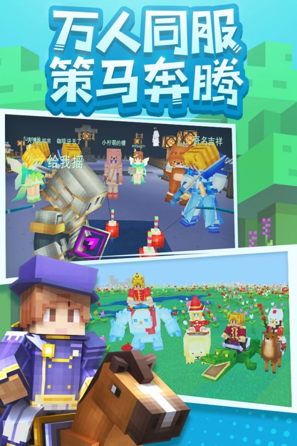 奶块最新破解,奶块最新破解攻略大揭秘🔥🎮快来解锁你的游戏新世界！
