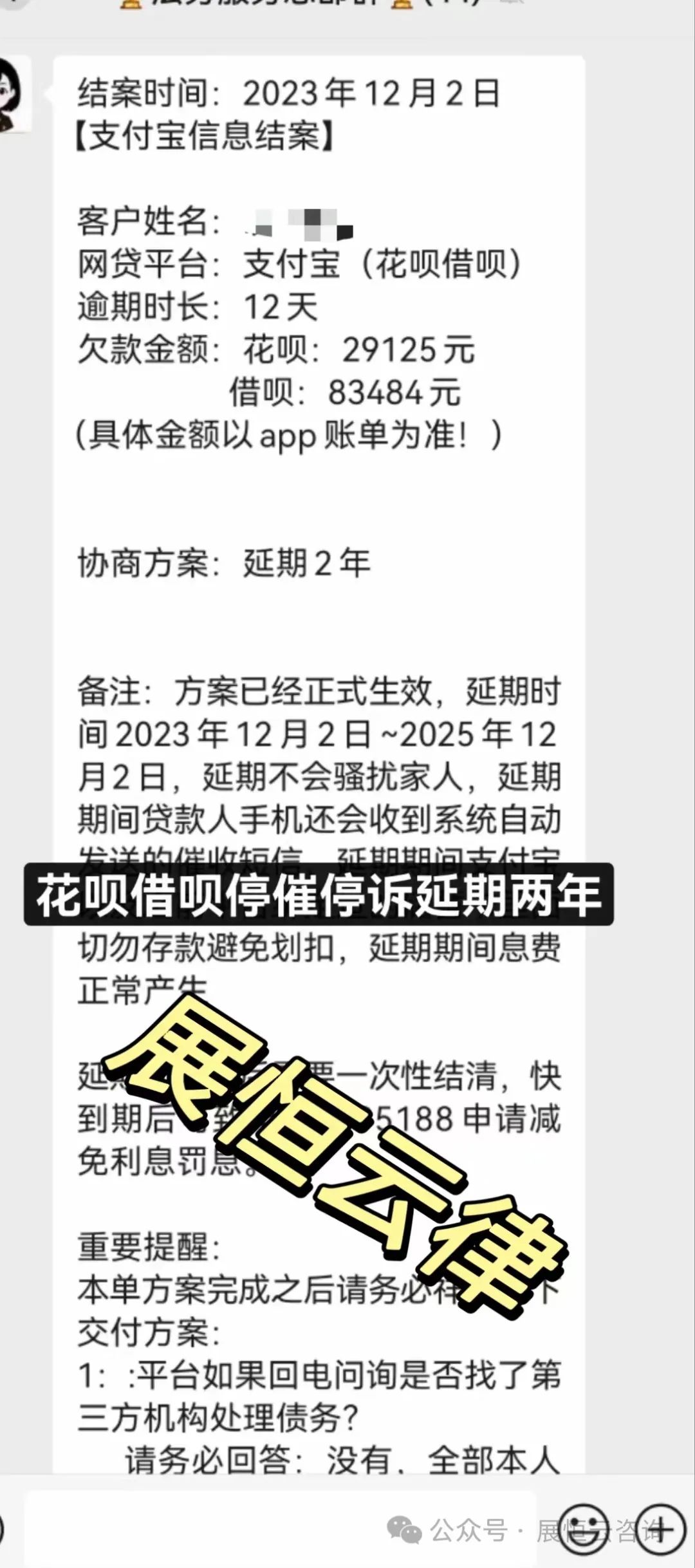 时代背景下的金融变革与影响，聚焦2024最新网贷发展动态