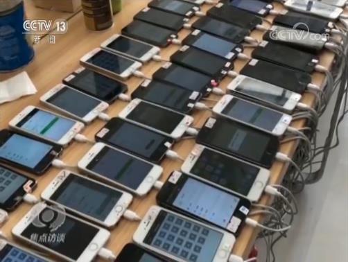 微信站街现象，背后的探索与影响