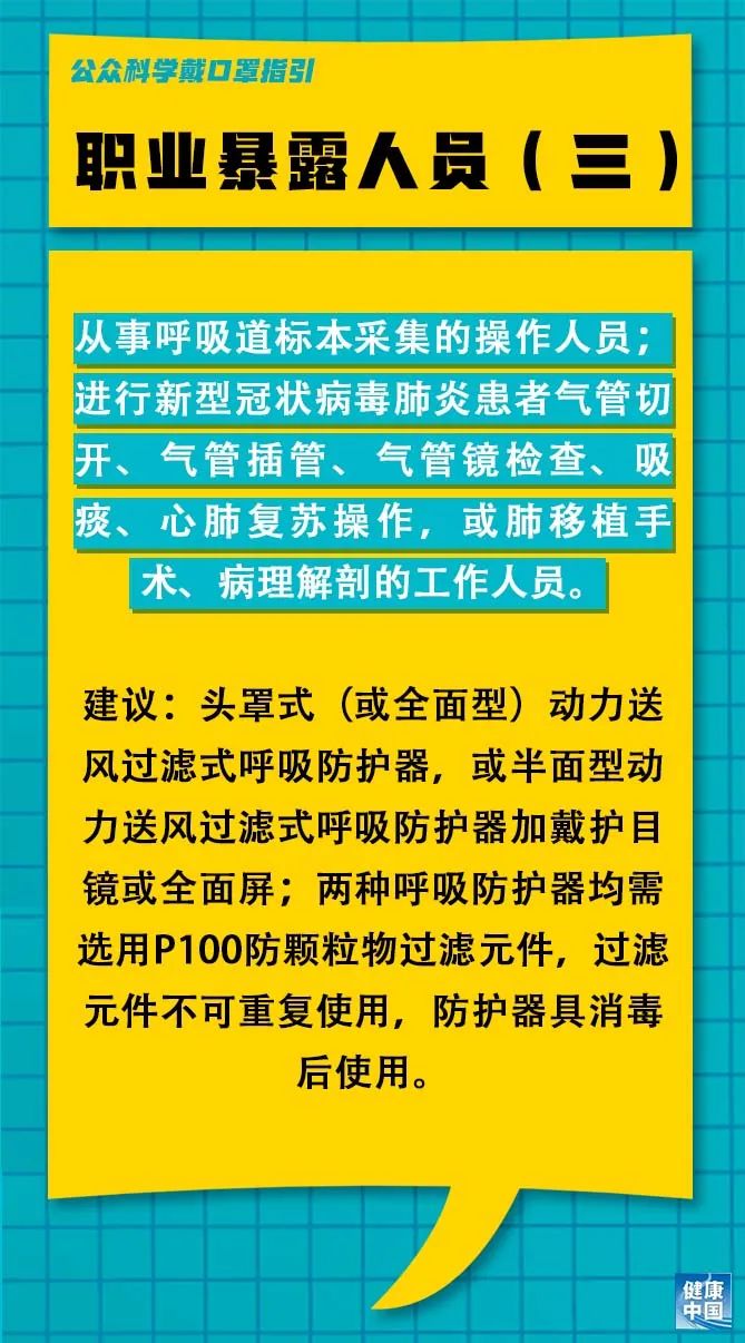 曲阜会计招聘信息最新揭秘，友情与梦想的交织故事