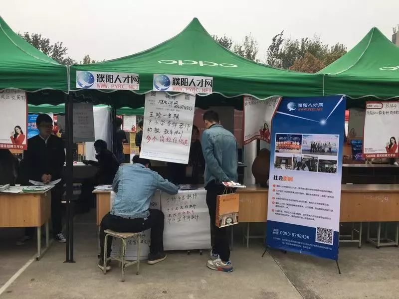 濮阳寻找司机人才，驾驭未来启程！