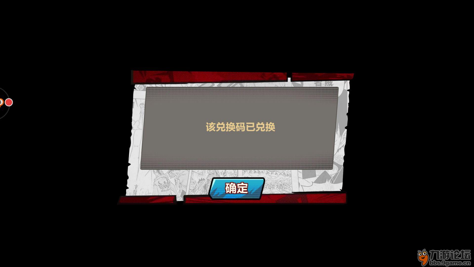 第611页