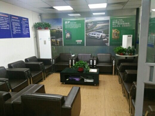 第610页