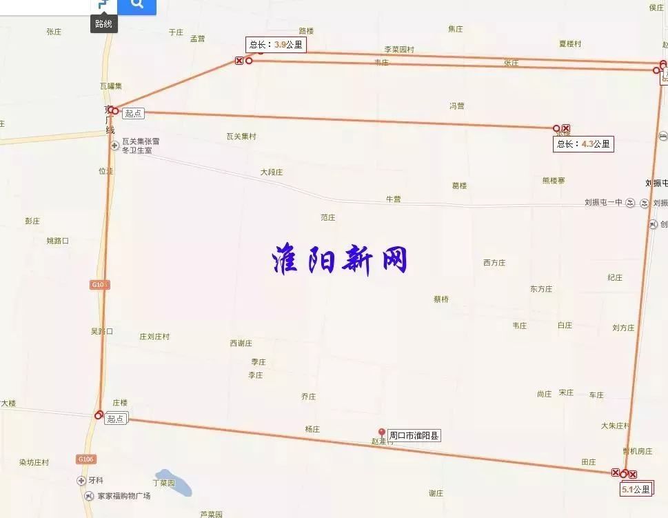 周口飞机场最新选址揭秘，奇妙之旅启程
