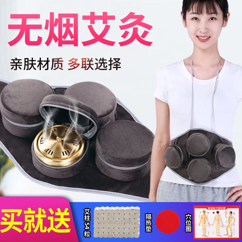 家用最新艾灸器具实用推荐，哪种家用艾灸器具更实用？