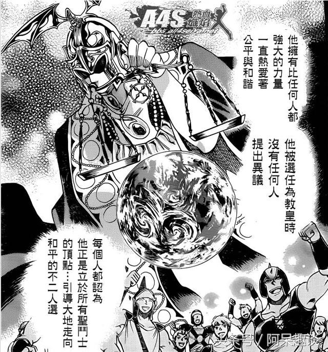 小巷神秘奇遇与顶点大主宰最新章节揭秘