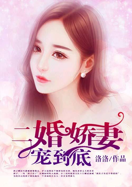 家具生产 第82页