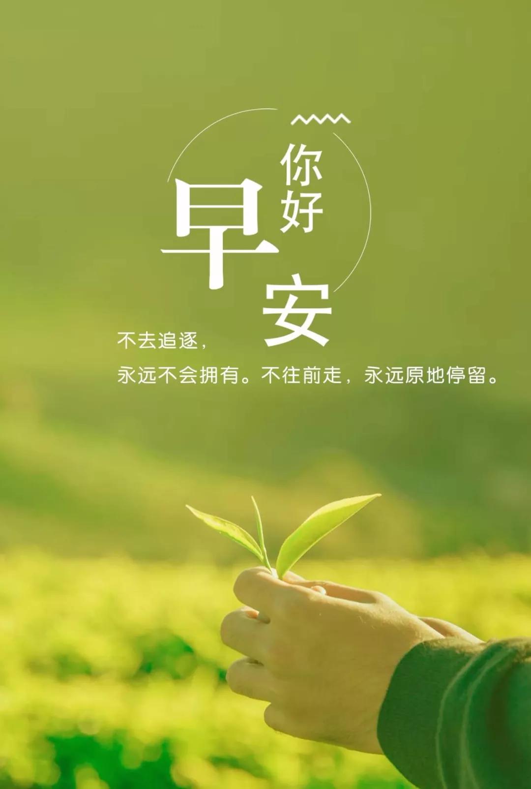 木质家具制造 第83页