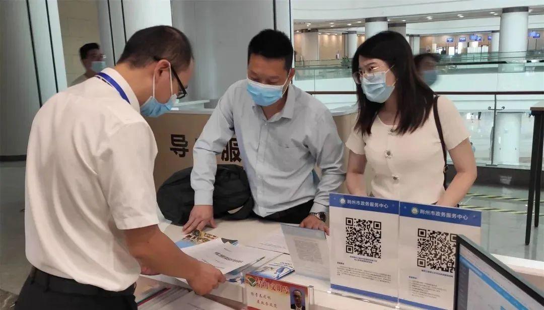荆州市人事任免更新，探索自然美景，寻求内心平静之旅