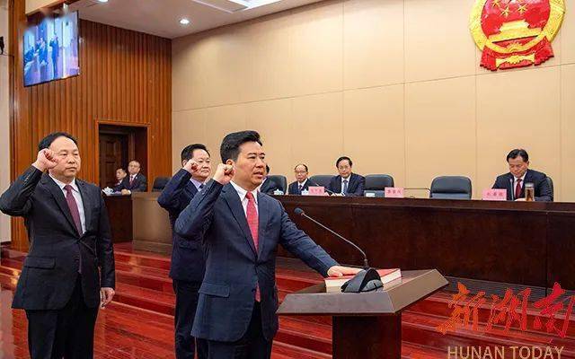 湖南省最新人事任命及动态更新