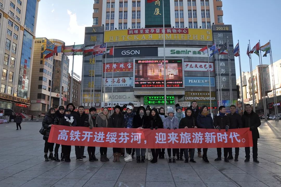 白沟旅行社最新一日游，探索自然美景，寻觅内心宁静之旅