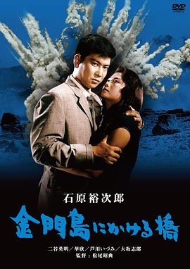 2025最新电影网，高清MP4格式视觉盛宴重磅推荐