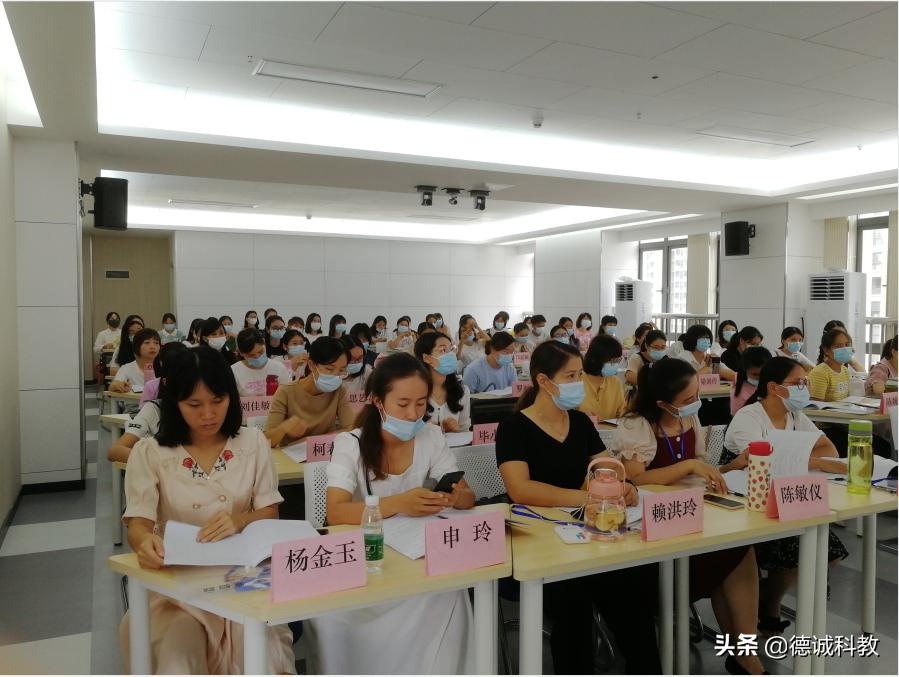 花都幼儿园园长最新招聘启航你的教育梦想之舟