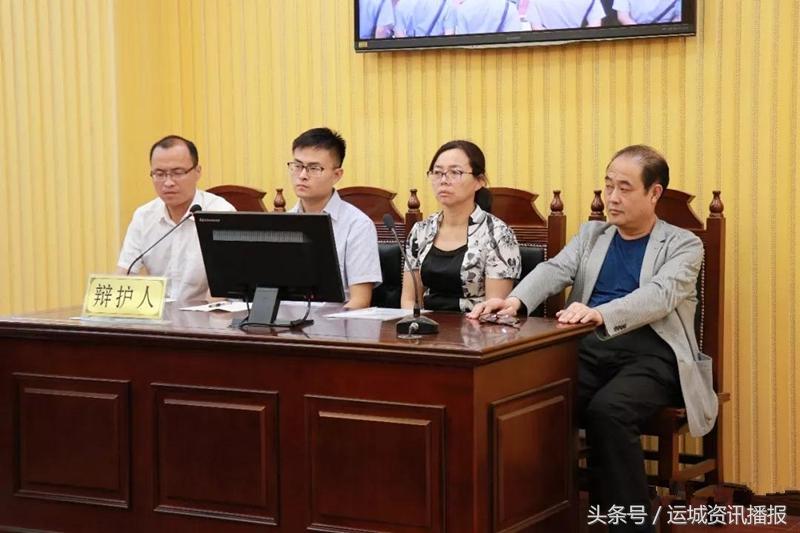 闻喜检察院最新起诉书背景详述及解读