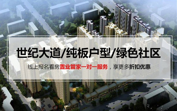 咸阳南海家缘最新消息，家的温馨日常动态更新