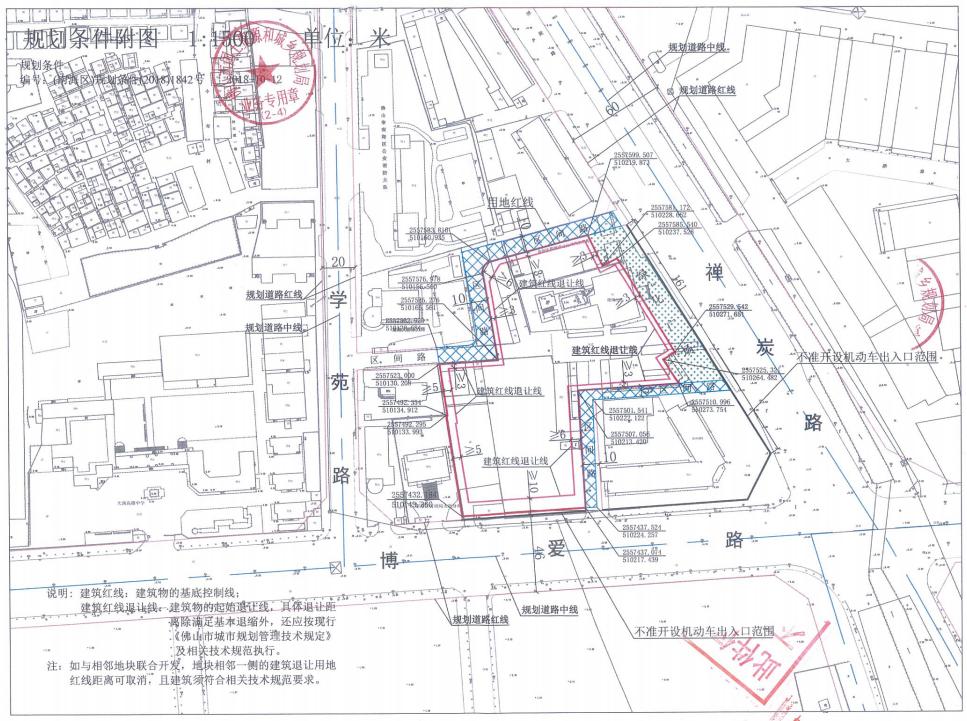 佛山国华新都最新楼价揭秘，小巷中的隐藏瑰宝