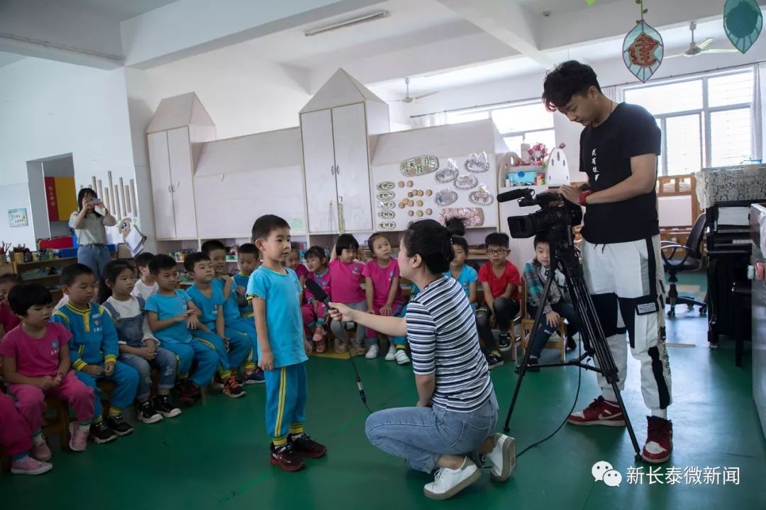最新幼儿园动态与教育创新实践探讨