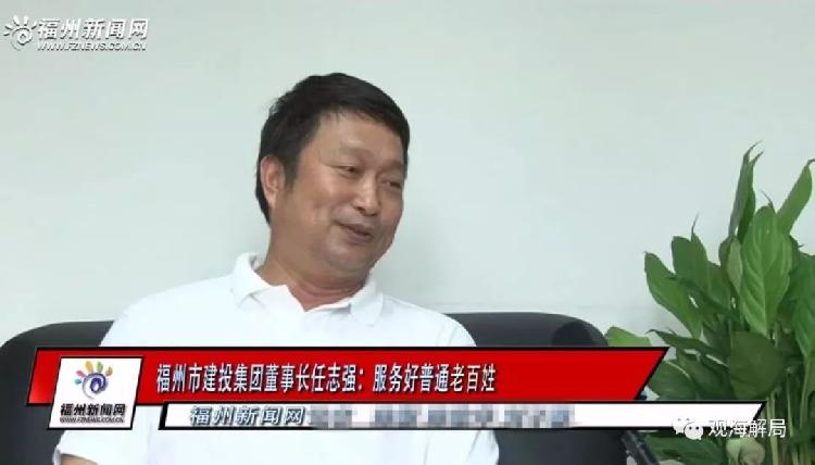 福州郑志泉的最新动态更新