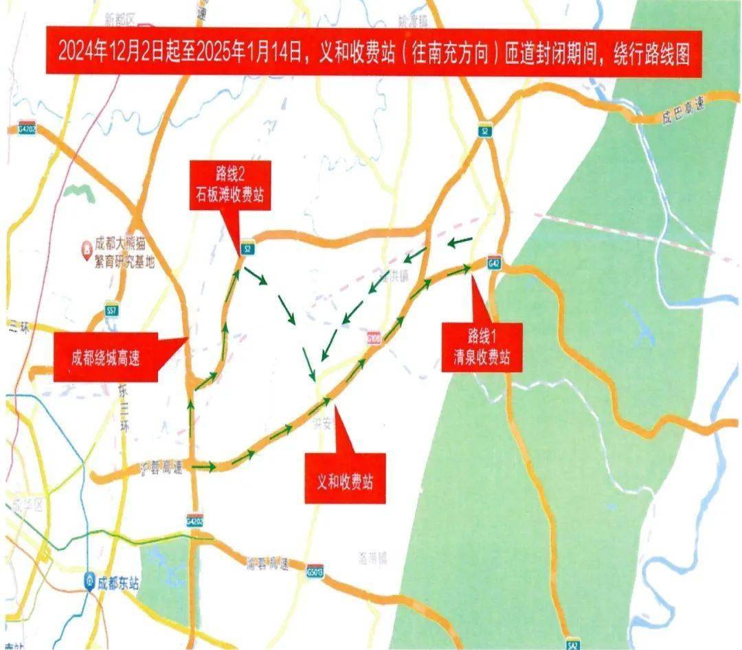 龙驹收费站最新动态，揭秘奇妙日常