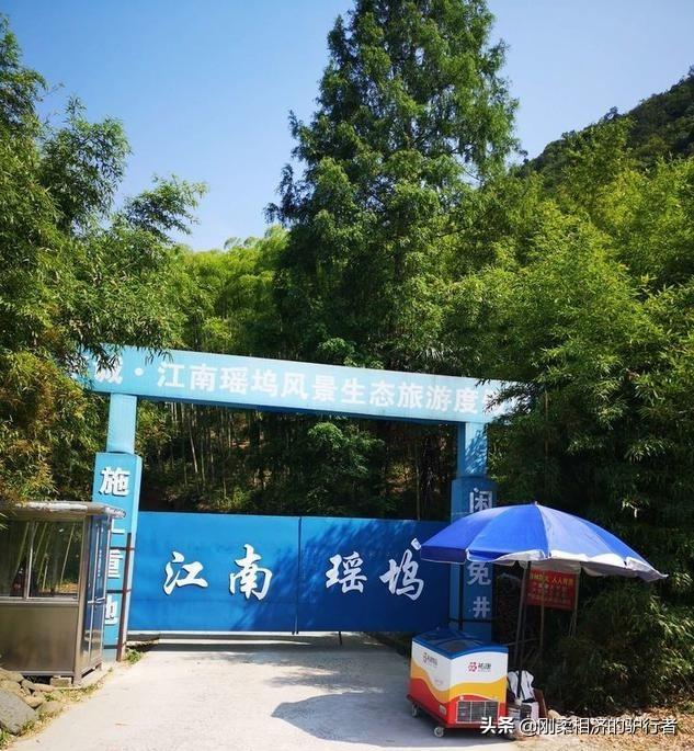 二绕德清段最新进展更新
