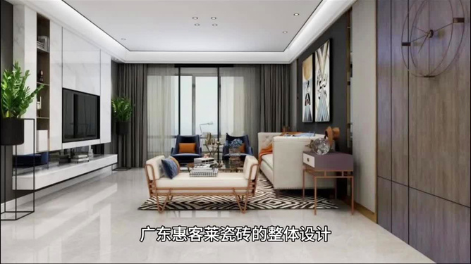 家具生产 第62页