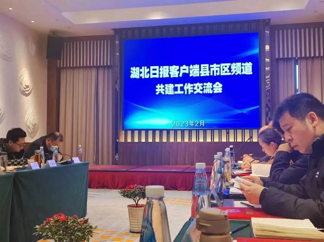 湖北省广水市最新新闻探索自然美景，心灵宁静之旅启程