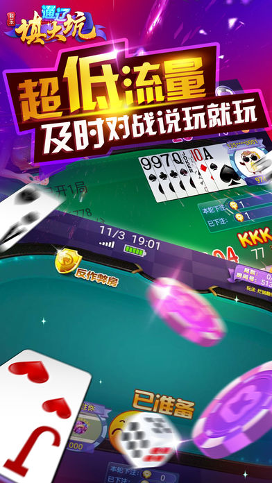 科乐填大坑最新版下载,科乐填大坑最新版下载攻略