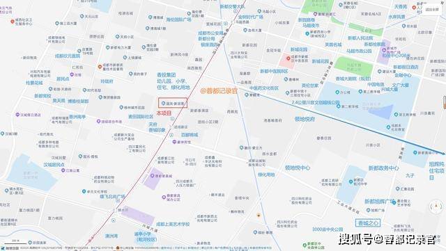 新都新派客最新进展更新概况