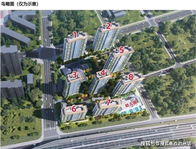 葛店御景天成科技住宅，最新房价与未来生活新标杆