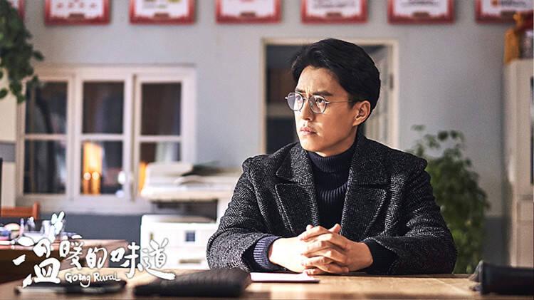 孙光明下乡记最新动态揭秘✨