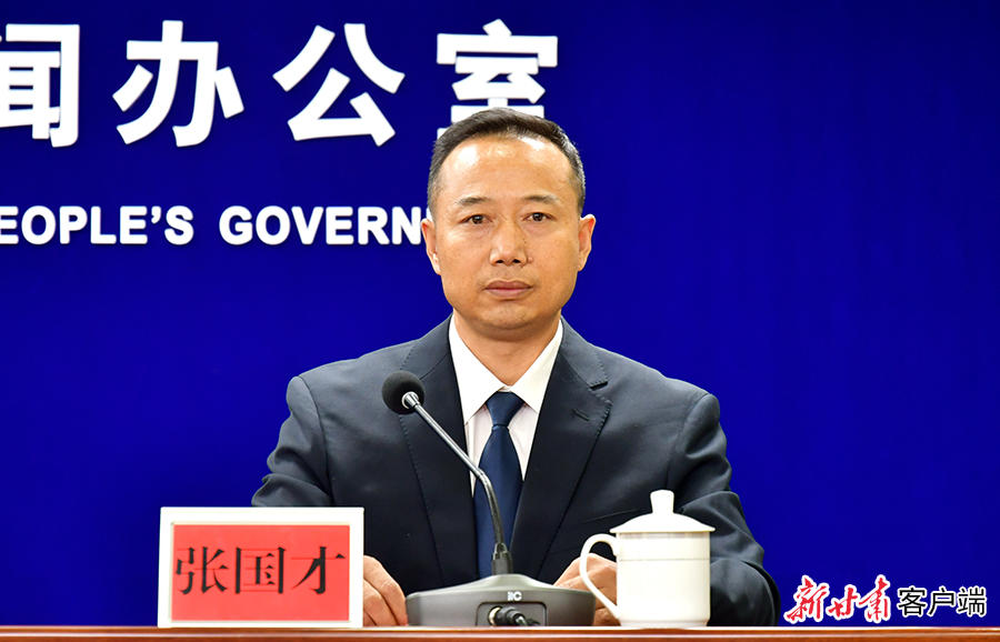 兰州张国芳最新动态与相关论述揭秘