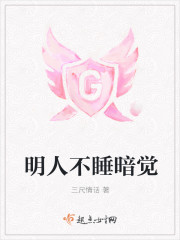 科技新品陆厉怀沈秋，颠覆生活想象的最新章节
