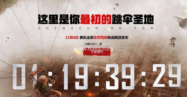 H1Z1更新公告揭秘，变化中的学习之旅，成就感的源泉