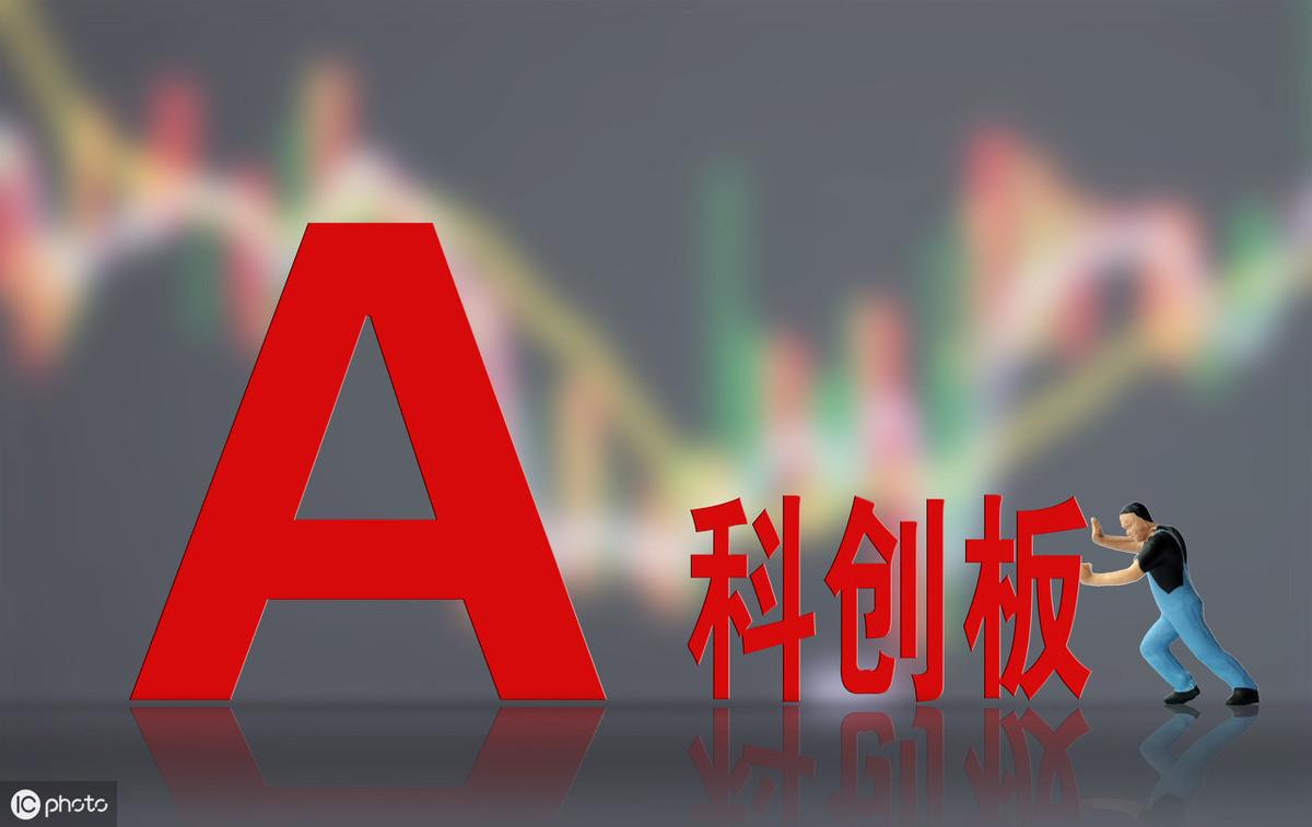 天健集团股票最新动态与资讯