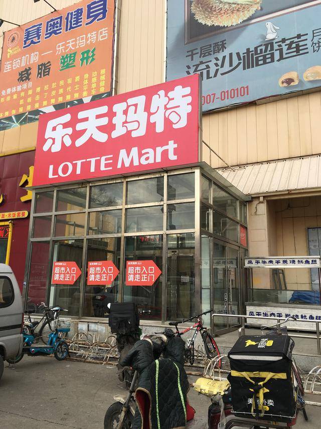 第285页