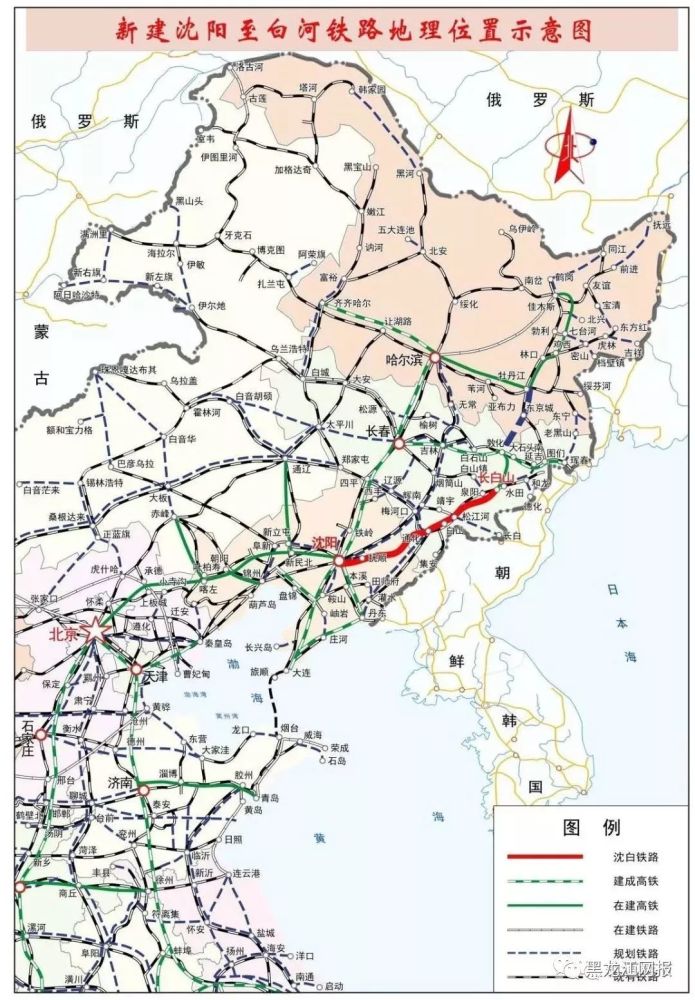 东丰至双辽段最新动态，前行之路的蜕变与自信旅程