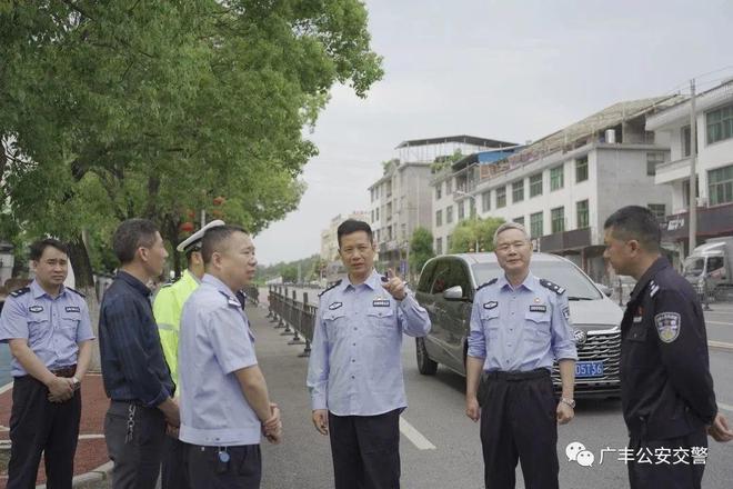 广丰朱新荣最新消息,广丰朱新荣最新消息，全面步骤指南