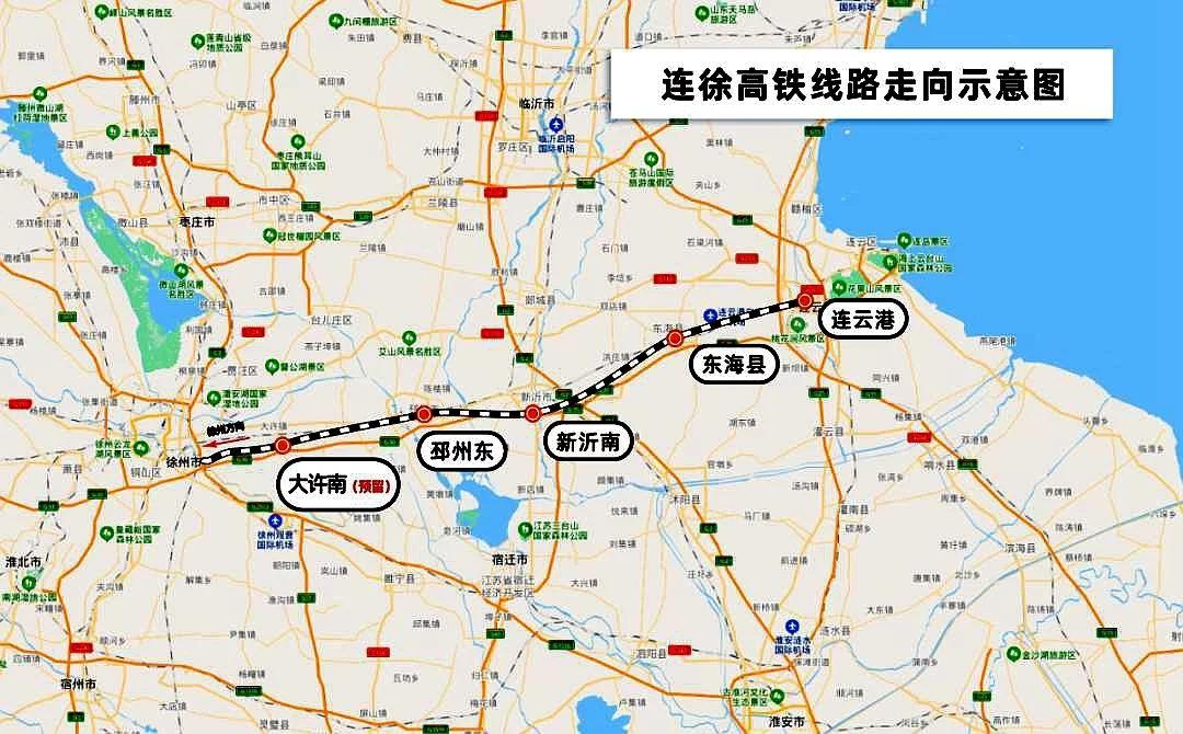 邳州高铁最新动态2025，科技之旅的新启程