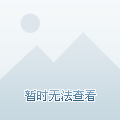 000157股票行情最新动态,000157股票行情最新动态分析