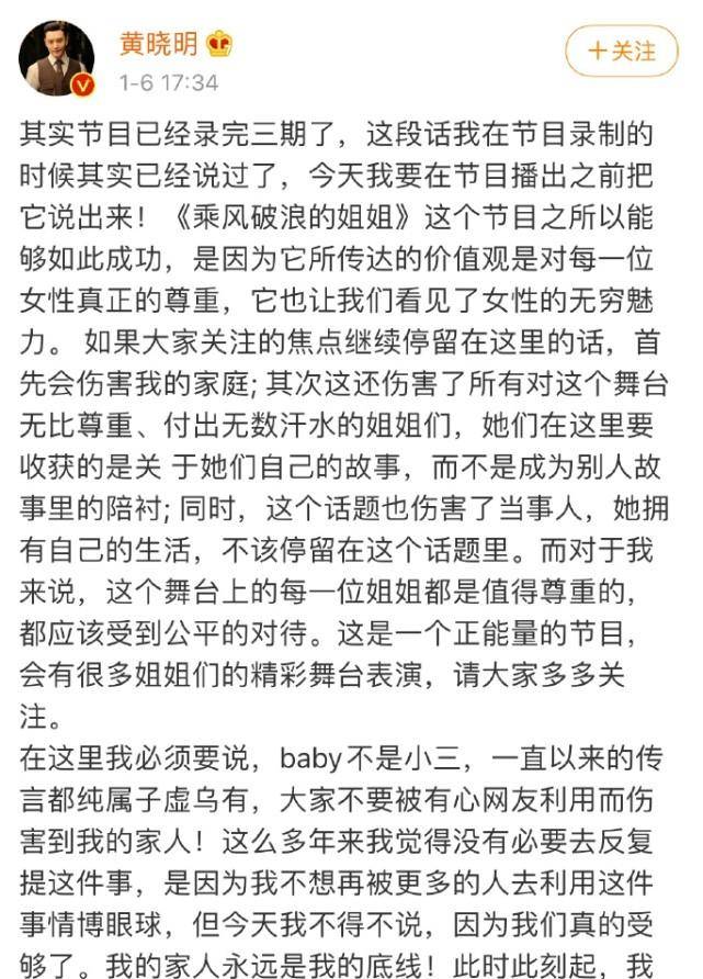 2025年明星夫妻收入排行榜，星光下的甜蜜日常与财富增长