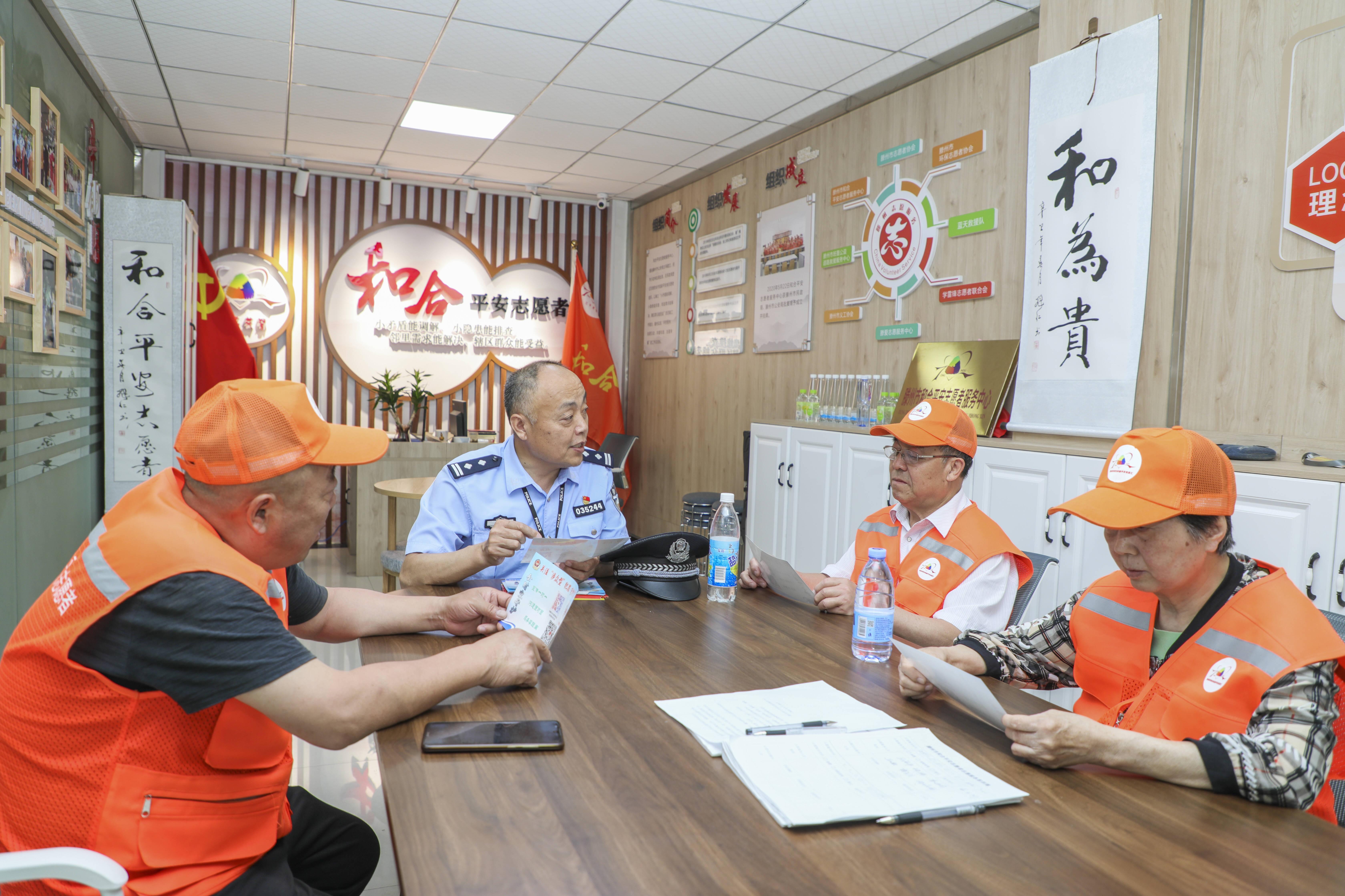 和合尚善集团最新动态，重磅更新与展望令人振奋的未来