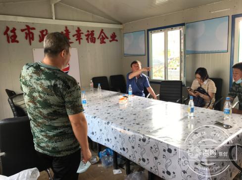 吉林口前大水最新动态，鼓舞之旅探寻自然美景