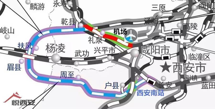 阎良城际铁路最新动态揭秘